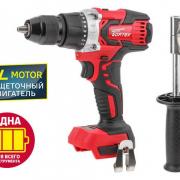 Аккум. дрель-шуруповерт WORTEX BD 2030 Dli в кор. ALL1 (18.0 В, БЕЗ АККУМУЛЯТОРА И ЗУ, 2 скор., 80 Нм, шурупы до 10 мм) (BD2030Dli0029) Аккум. дрель-шуруповерт WORTEX BD 2030 Dli в кор. ALL1 (18.0 В, БЕЗ АККУМУЛЯТОРА И ЗУ, 2 скор., 80 Нм, шурупы до 10 мм) (BD2030Dli0029)