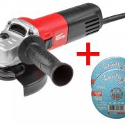Одноручная углошлифмашина WORTEX AG 1207-3 в кор. + АКЦИЯ! (2 отр. круга LUGAABRASIV в подарок!) (AG1207300019A4) Одноручная углошлифмашина WORTEX AG 1207-3 в кор. + АКЦИЯ! (2 отр. круга LUGAABRASIV в подарок!) (AG1207300019A4)