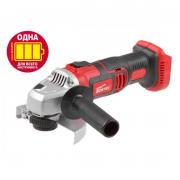 Аккум. углошлифмашина WORTEX CAG 1812 в кор. ALL1 (CAG18120003) Аккум. углошлифмашина WORTEX CAG 1812 в кор. ALL1 (CAG18120003)