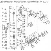 Кольцо 16*1,6 (№32) для FROSP AF-9021C Кольцо 16*1,6 (№32) для FROSP AF-9021C