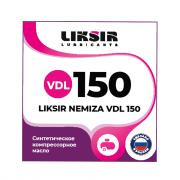 Масло для компрессоров высокого давления LIKSIR NEMIZA VDL 150 (1л, разлив) Масло для компрессоров высокого давления LIKSIR NEMIZA VDL 150 (1л, разлив)