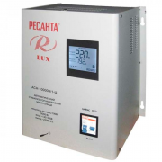 Стабилизатор напряжения серии LUX РЕСАНТА АСН‑10000Н/1‑Ц