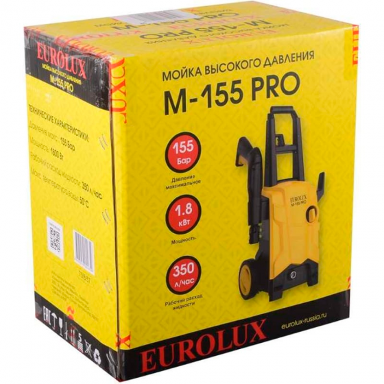 Мойка Eurolux M-155 PRO