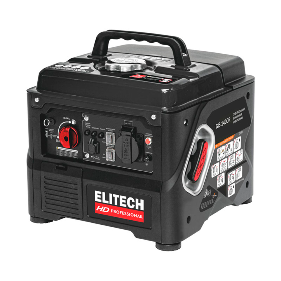 Инверторный бензогенератор Elitech GIS 2000RМ