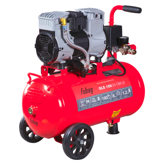 Компрессор воздушный FUBAG OLS 190/24 CM1.6 безмасляный малошумный