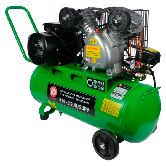 Компрессор поршневой Калибр КМ-2300/50РУ