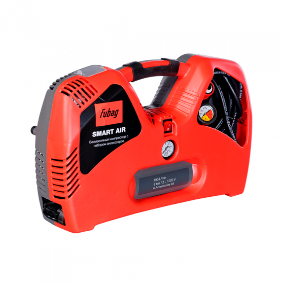 Компрессор FUBAG Smart Air + набор предметов