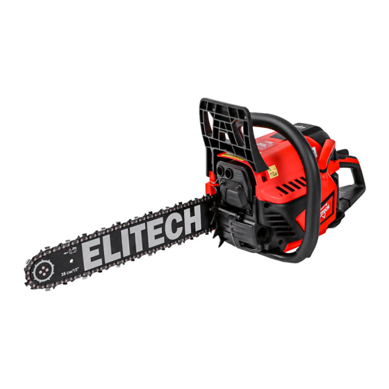 Бензопила Elitech ПБ 5226C (E1611.011.00)