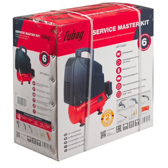 Компрессор FUBAG SERVICE MASTER KIT + набор из 6 предметов