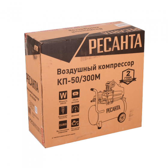 Компрессор Ресанта КП-50/300М