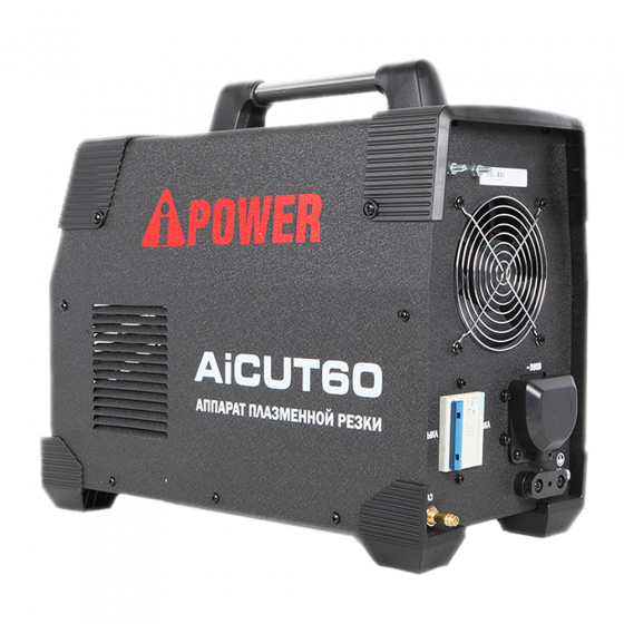 Аппарат плазменной резки A-iPower AiCUT60