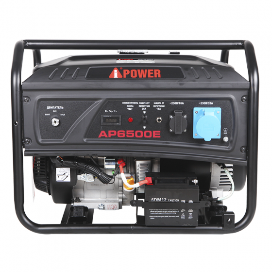 Бензиновый генератор A-iPower lite AP6500E