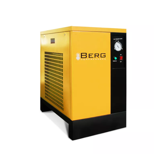 Осушитель воздуха Berg ОВ-5.5 (до 13 бар)