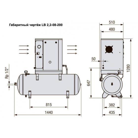 Винтовой компрессор COMARO LB 5,5 / 200 - 13 бар