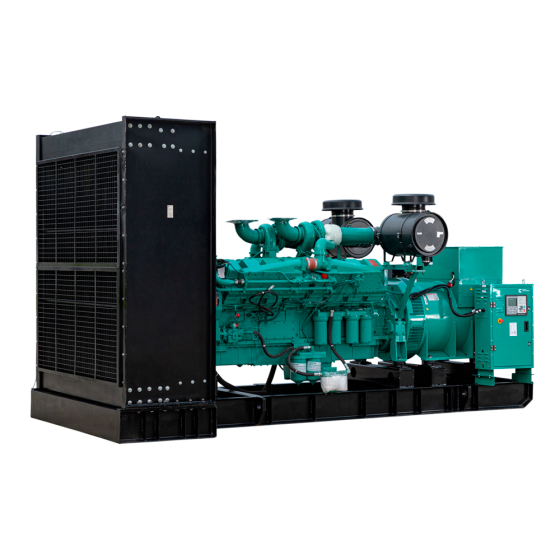 Дизельный генератор MGE Cummins C2500 D5A открытое исполнение