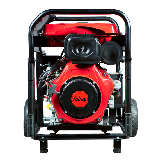 Дизельная электростанция FUBAG DS 9500 DA ES