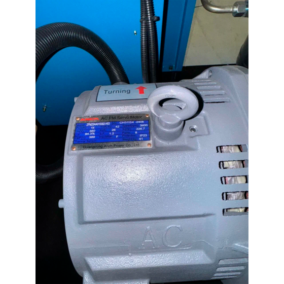 Винтовой компрессор BK 15/10 PM (10 бар, 15 кВт, IP 23) ВедКом