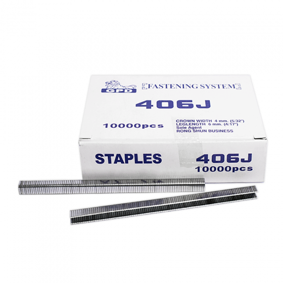 Скоба 4J - 6 мм оцинкованная (5,2х6) / 10000шт // FROSP