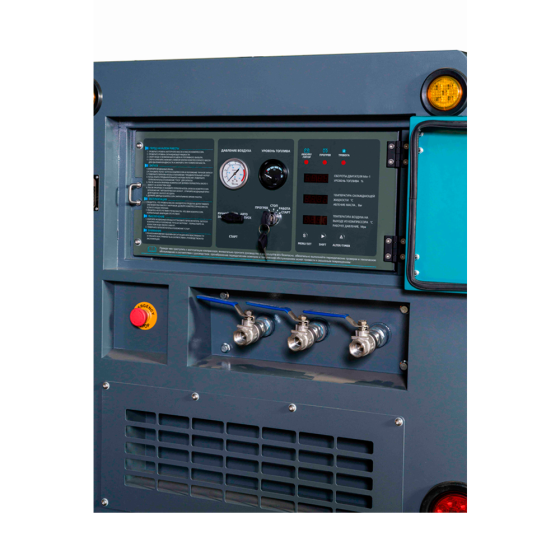 Винтовой дизельный компрессор Master Blast MB-185D-7+AC с осушителем, на шасси