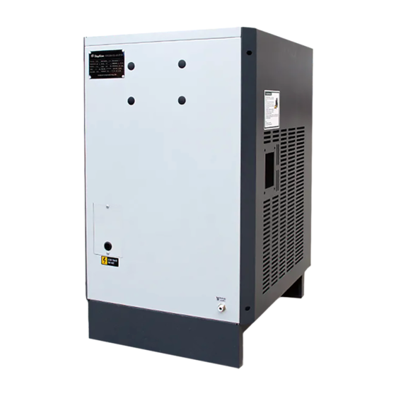 Осушитель рефрижераторный DS016VB (1600 л/мин) ВедКом