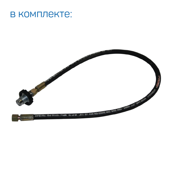 Компрессор высокого давления FROSP КВД 265/300 (380В, 265л/мин, 300бар, 5,5кВт)