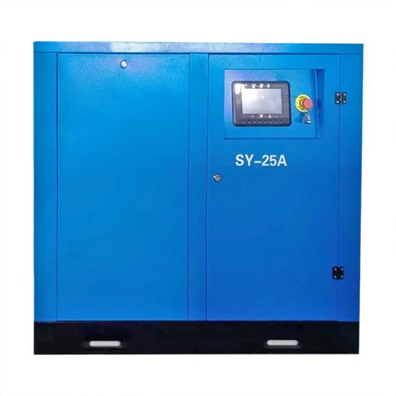 Винтовой компрессор SAYI SY-25A (10 бар, 2700 л/мин, 18,5 кВт, IP54)