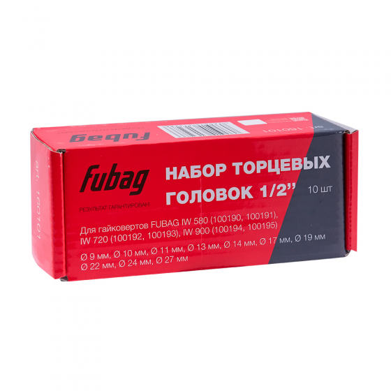 Набор торцевых головок 1/2" FUBAG