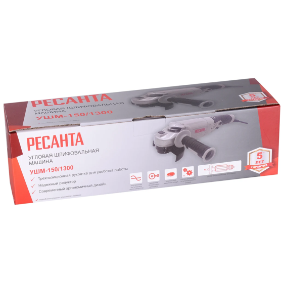 Углошлифовальная машина УШМ-150/1300 Ресанта (болгарка)