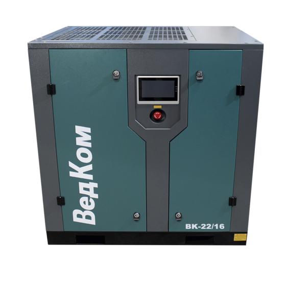 Винтовой компрессор BK 22/16 PM (15 бар, 22 кВт, IP 23) ВедКом