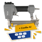 Отзыв на товар Набор Комбинированный пневмопистолет Frosp F3022J + Скоба 4J - 5упак (10,13,16,19,22 мм)